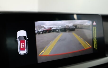 Chery Tiggo 7 Pro, 2020 год, 1 249 000 рублей, 10 фотография