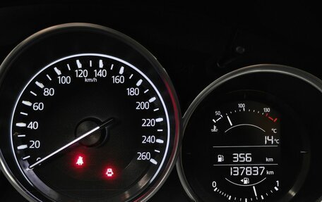 Mazda CX-5 II, 2018 год, 2 313 000 рублей, 17 фотография