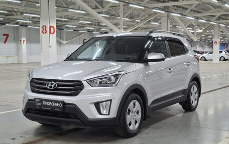 Hyundai Creta I рестайлинг, 2018 год, 1 639 000 рублей, 5 фотография