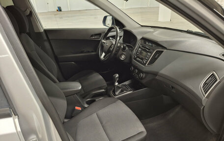 Hyundai Creta I рестайлинг, 2018 год, 1 639 000 рублей, 15 фотография