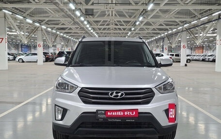 Hyundai Creta I рестайлинг, 2018 год, 1 639 000 рублей, 6 фотография