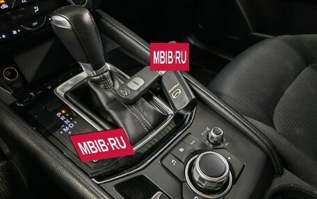 Mazda CX-5 II, 2018 год, 2 313 000 рублей, 18 фотография