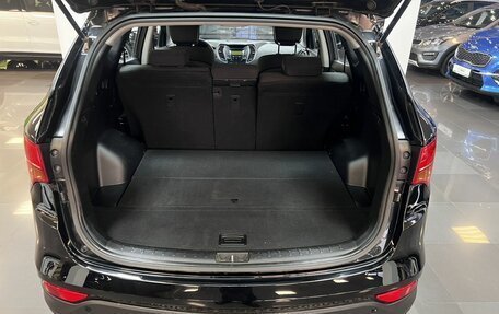 Hyundai Santa Fe III рестайлинг, 2012 год, 1 795 000 рублей, 7 фотография