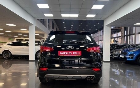 Hyundai Santa Fe III рестайлинг, 2012 год, 1 795 000 рублей, 4 фотография
