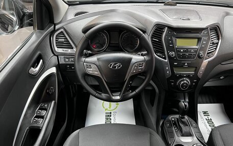 Hyundai Santa Fe III рестайлинг, 2012 год, 1 795 000 рублей, 12 фотография