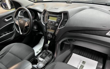 Hyundai Santa Fe III рестайлинг, 2012 год, 1 795 000 рублей, 14 фотография