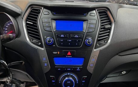 Hyundai Santa Fe III рестайлинг, 2012 год, 1 795 000 рублей, 19 фотография