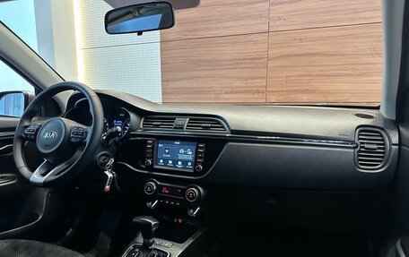 KIA Rio IV, 2018 год, 1 591 000 рублей, 9 фотография