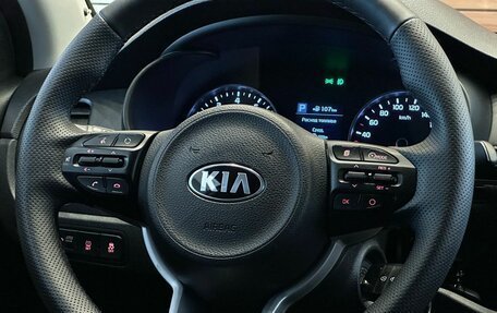 KIA Rio IV, 2018 год, 1 591 000 рублей, 10 фотография