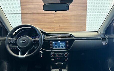 KIA Rio IV, 2018 год, 1 591 000 рублей, 8 фотография