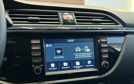 KIA Rio IV, 2018 год, 1 591 000 рублей, 13 фотография