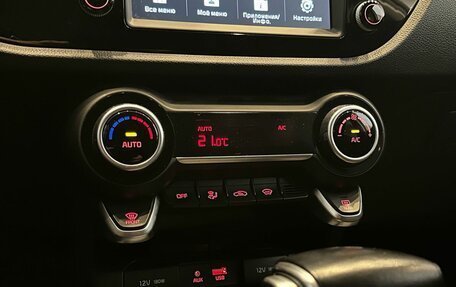 KIA Rio IV, 2018 год, 1 591 000 рублей, 14 фотография