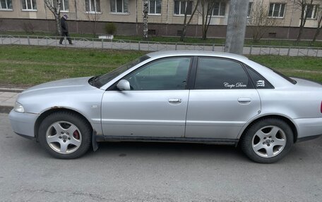 Audi A4, 1999 год, 260 000 рублей, 2 фотография