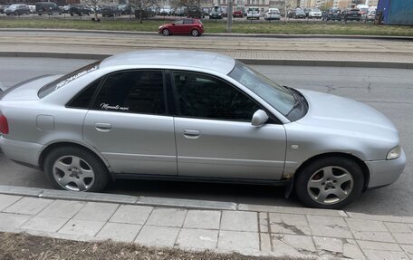Audi A4, 1999 год, 260 000 рублей, 3 фотография
