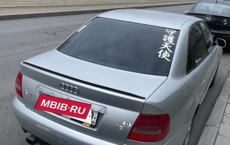 Audi A4, 1999 год, 260 000 рублей, 4 фотография