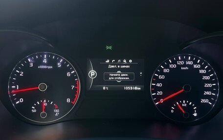 KIA Optima IV, 2017 год, 1 890 000 рублей, 4 фотография