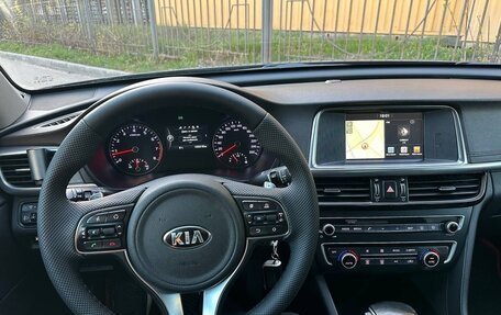 KIA Optima IV, 2017 год, 1 890 000 рублей, 5 фотография