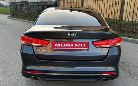 KIA Optima IV, 2017 год, 1 890 000 рублей, 8 фотография