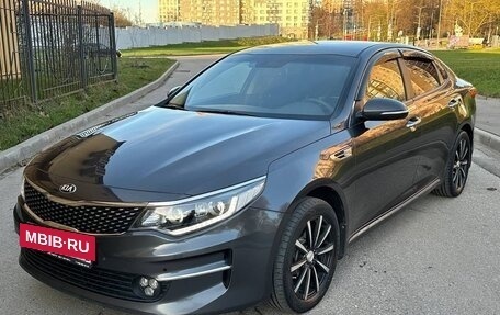 KIA Optima IV, 2017 год, 1 890 000 рублей, 14 фотография