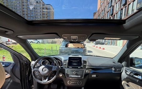 Mercedes-Benz GLS, 2017 год, 6 300 000 рублей, 10 фотография