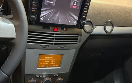 Opel Astra H, 2006 год, 500 000 рублей, 16 фотография