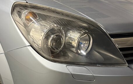 Opel Astra H, 2006 год, 500 000 рублей, 24 фотография