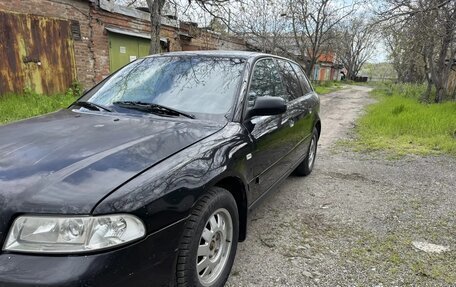 Audi A4, 1999 год, 265 000 рублей, 6 фотография