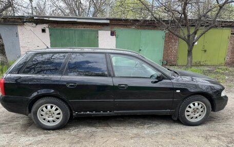 Audi A4, 1999 год, 265 000 рублей, 2 фотография