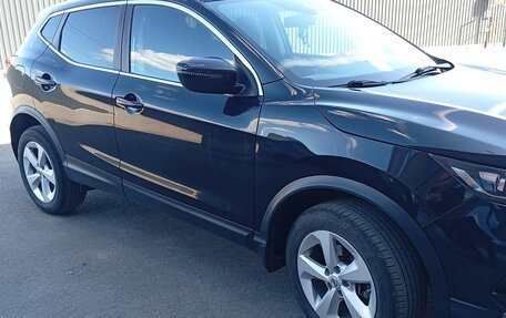 Nissan Qashqai, 2020 год, 2 999 999 рублей, 3 фотография