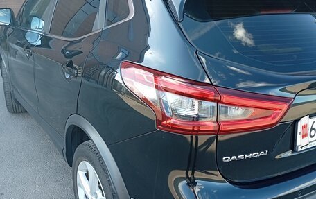 Nissan Qashqai, 2020 год, 2 999 999 рублей, 7 фотография