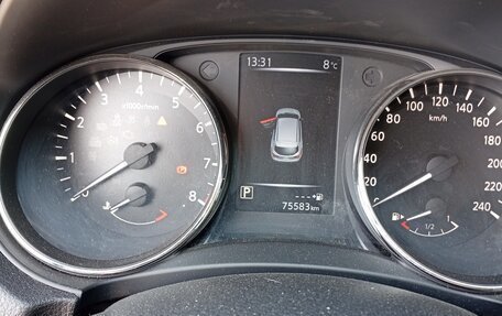 Nissan Qashqai, 2020 год, 2 999 999 рублей, 17 фотография