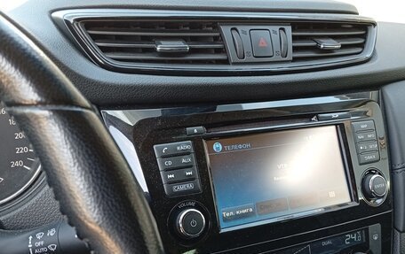 Nissan Qashqai, 2020 год, 2 999 999 рублей, 14 фотография