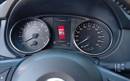 Nissan Qashqai, 2020 год, 2 999 999 рублей, 16 фотография