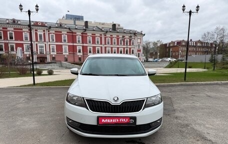 Skoda Rapid I, 2018 год, 1 250 000 рублей, 3 фотография