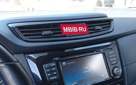 Nissan Qashqai, 2020 год, 2 999 999 рублей, 15 фотография