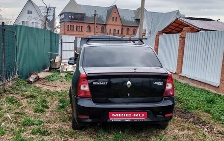 Renault Logan I, 2015 год, 400 000 рублей, 2 фотография