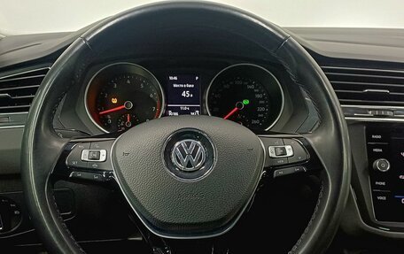 Volkswagen Tiguan II, 2019 год, 2 499 000 рублей, 13 фотография