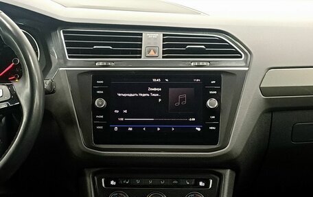 Volkswagen Tiguan II, 2019 год, 2 499 000 рублей, 15 фотография