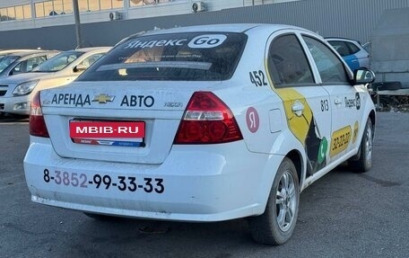 Chevrolet Nexia, 2023 год, 552 800 рублей, 3 фотография