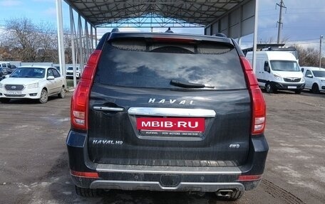Haval H9 I рестайлинг, 2022 год, 2 861 000 рублей, 8 фотография