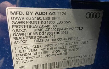 Audi SQ7, 2024 год, 14 910 000 рублей, 22 фотография