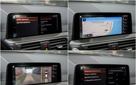 BMW X4, 2021 год, 4 899 000 рублей, 20 фотография