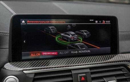 BMW X4, 2021 год, 4 899 000 рублей, 19 фотография