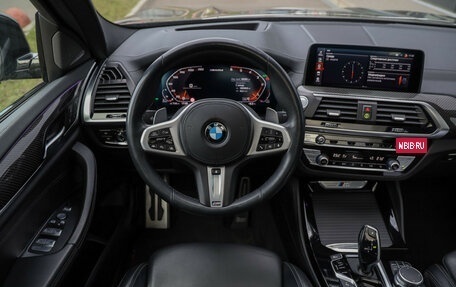 BMW X4, 2021 год, 4 899 000 рублей, 15 фотография