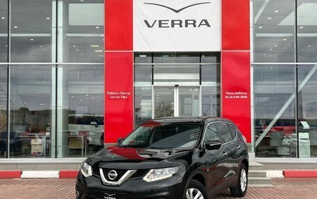 Nissan X-Trail, 2017 год, 1 950 000 рублей, 1 фотография