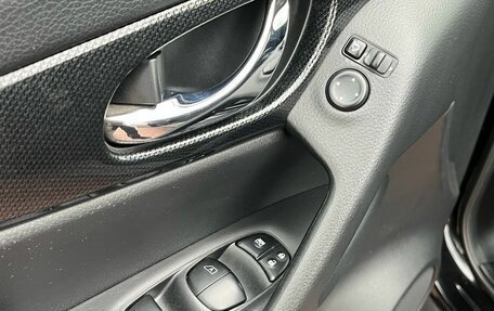 Nissan X-Trail, 2017 год, 1 950 000 рублей, 9 фотография