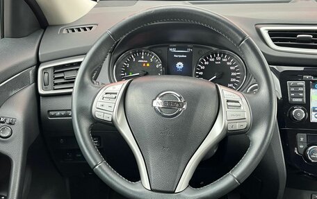 Nissan X-Trail, 2017 год, 1 950 000 рублей, 12 фотография