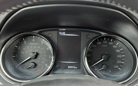 Nissan X-Trail, 2017 год, 1 950 000 рублей, 13 фотография