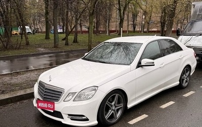 Mercedes-Benz E-Класс, 2012 год, 1 750 000 рублей, 1 фотография