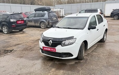 Renault Logan II, 2017 год, 380 000 рублей, 1 фотография